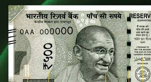 Indian Currency पर बनी रही रहेगी गांधीजी की तस्वीर, RBI ने दिया स्पष्टीकरण