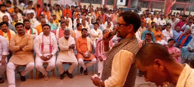 Azamgarh Bypolls Election : निरहुआ ने सपा पर कसा तंज कहा पार्टी को परिवार के दलदल में फंसा दिया, BJP कार्यालय का किया उद्घाटन