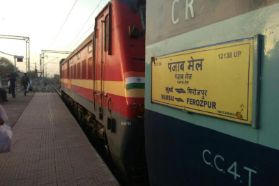 Punjab Mail : समय पर चलने के लिए मशहूर पंजाब मेल ने पूरा किया 110 साल का सफर, भारत की सबसे पुरानी ट्रेन का खिताब भी है हासिल