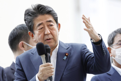 Japan के पूर्व PM शिंजो आबे हार गए जिंदगी की जंग, पूरे देश में शोक की लहर