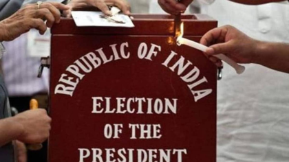 President Election के लिए मतदान है जारी, PM नरेन्द्र मोदी और पूर्व प्रधानमंत्री मनमोहन सिंह समेत पक्ष और विपक्ष के नेताओं ने किया मतदान