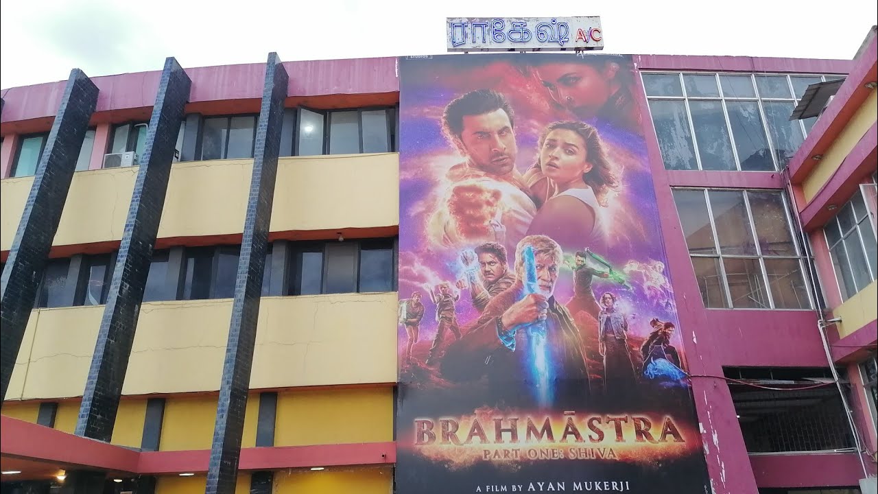 फिल्म Brahmastra 5 हजार से ज्यादा स्क्रीन्स पर हुई रिलीज, फिल्म को मिल रही मिली-जुली प्रतिक्रिया