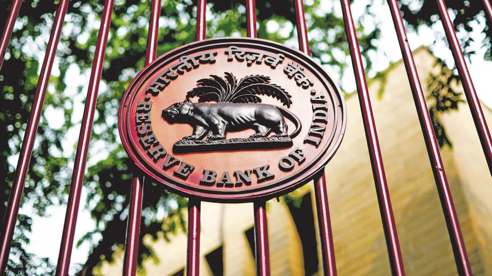 RBI बंद करने जा रहा है पुणे स्थित रुपी को-ऑपरेटिव बैंक लिमिडेट को
