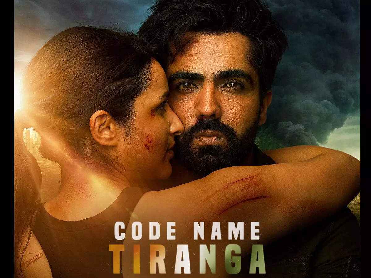 देशभक्ति पर निर्धारित फिल्म  कोड का नाम: तिरंगा  का ट्रेलर हुआ रिलीज