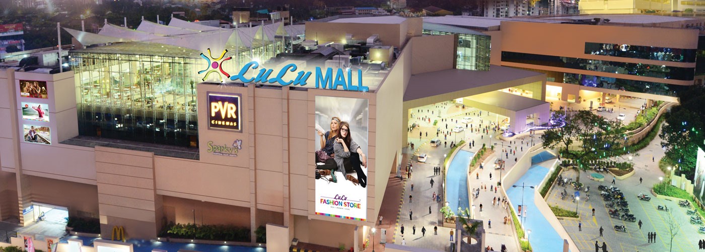 Lulu Group इस सिटी में बनाएगा देश का सबसे बड़ा शॉपिंग मॉल, 3000 करोड़ रुपये होंगे खर्च!