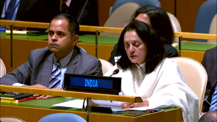 एक बार फिर रूस-यूक्रेन मुद्दे पर संयुक्त राष्ट्र महासभा में भारत ने नहीं किया मतदान