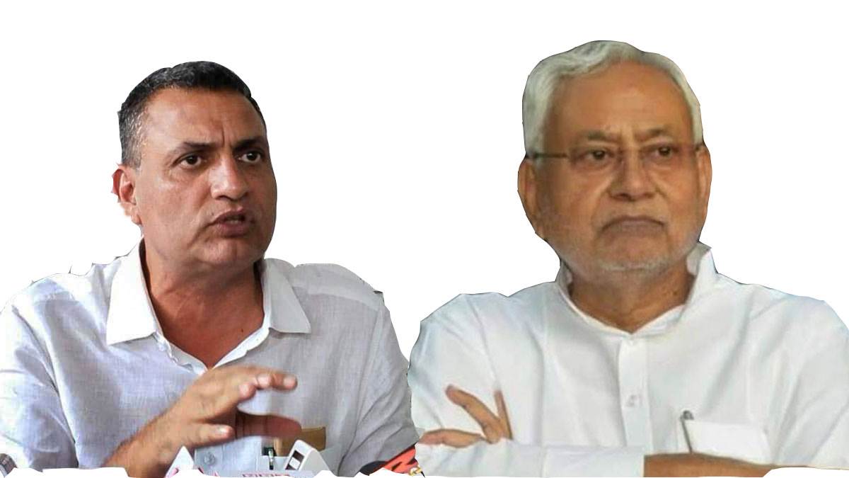 Bihar के कृषि मंत्री सुधाकर सिंह ने मंडी कानून के खिलाफ दिया इस्तीफा, कैबिनेट मीटिंग में सीएम नीतीश से हो चुकी है नोंकझोक