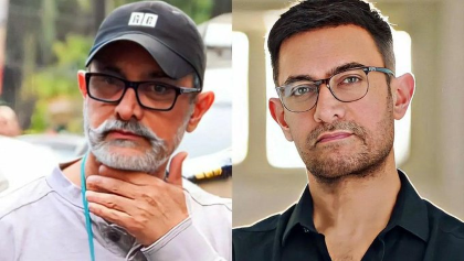 पुराने दिनों को याद कर रो पड़े Aamir Khan, बोले- अब्बा जान के पास कभी नहीं थे पैसे, मां हमेशा लंबे पैंट खरीदती थी ताकि ज्यादा दिन चले