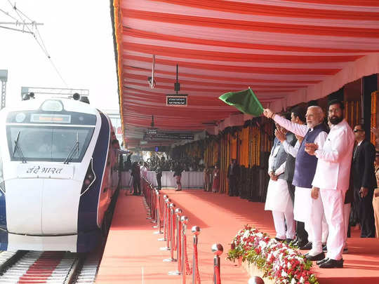 पीएम मोदी ने नागपुर मेट्रो का किया उद्घाटन, टिकट खरीद कर की यात्रा