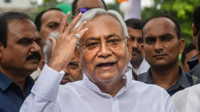 Bihar Political Crisis: बिहार की राजनीति की फिर बदली हवा, नीतीश कुमार आज देंगे सीएम पद से इस्तीफा