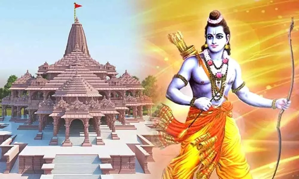 Ram Mandir Ayodhya: अयोध्या में मंगल ध्वनि के साथ कार्यक्रम शुरू, 84 सेकंड का शुभ मुहूर्त