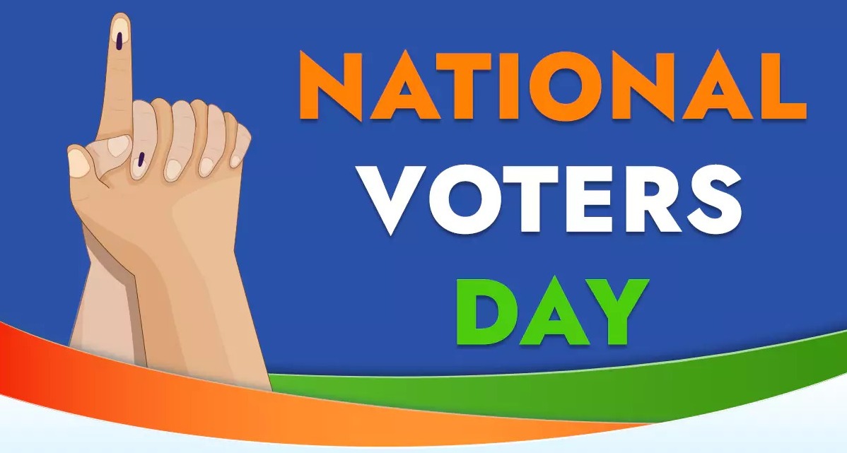 National Voters Day 2024: 25 जनवरी को क्यों मनाया जाता है राष्ट्रीय मतदाता दिवस ?