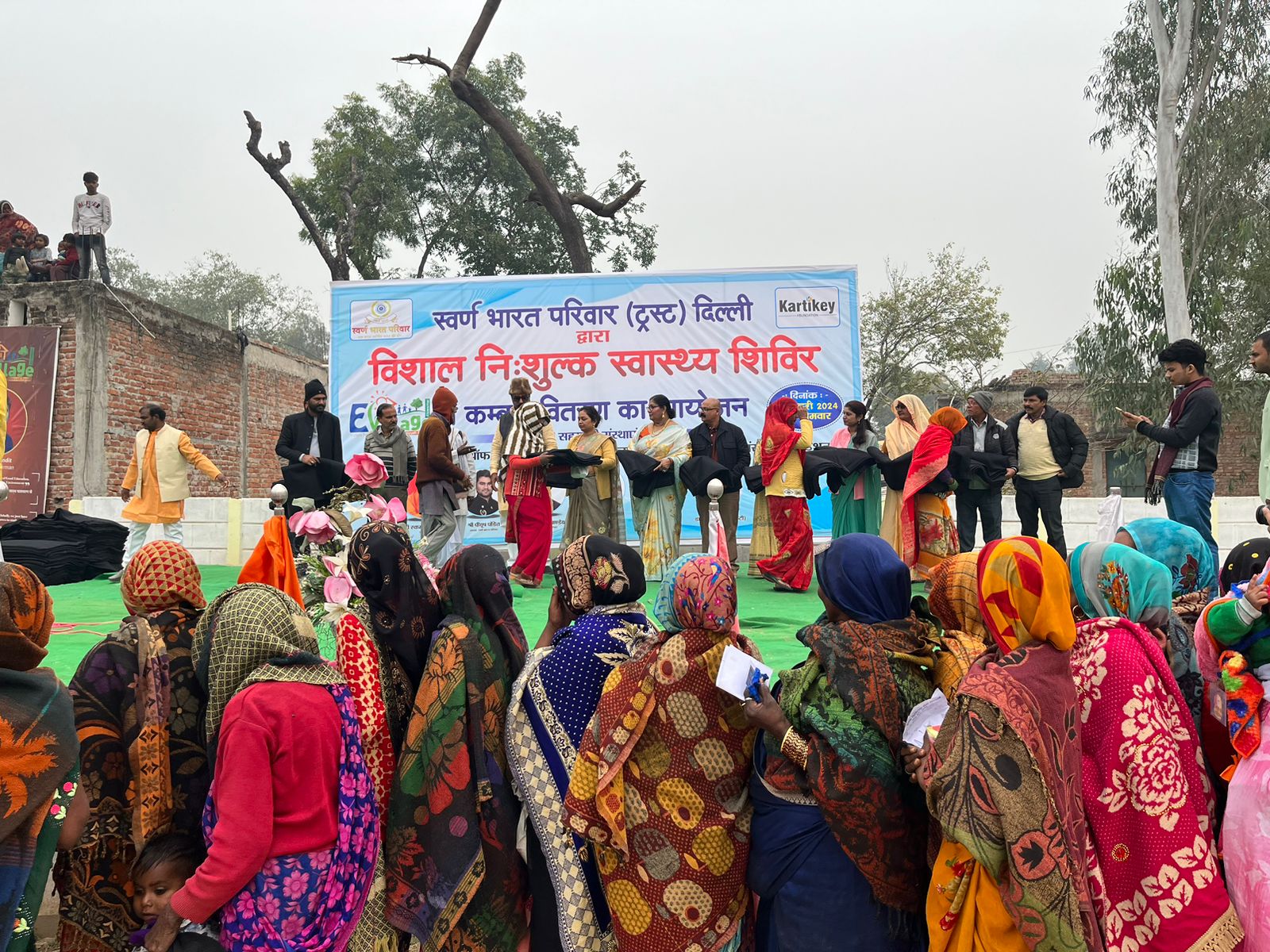 Pratapgarh News: स्वर्ण भारत परिवार ट्रस्ट ने अलुवामई गांव में परिवर्तनकारी कल्याण पहल शुरू की