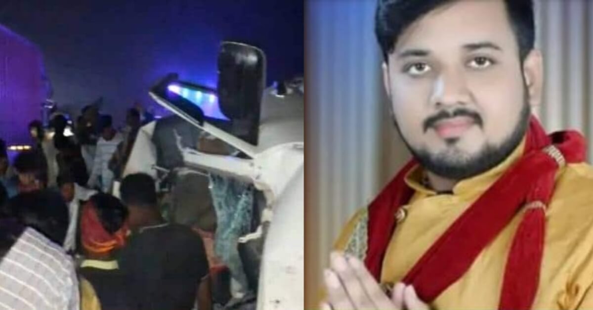 Bihar News: भोजपुरी सिंगर छोटू पांडेय की कैमूर के सड़क हादसे में मौत