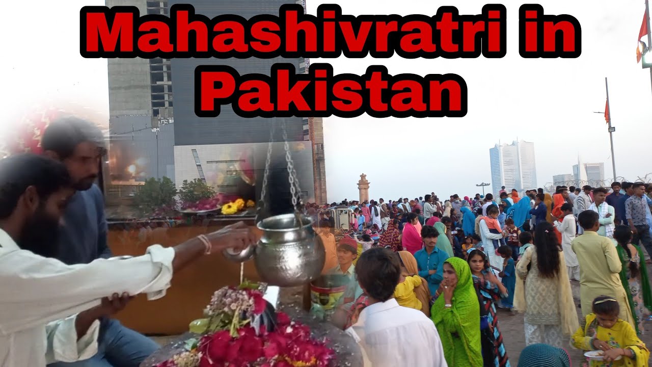 Pakistan: पाकिस्तान में मनाई जाएगी महाशिवरात्रि, 62 भारतीय जाएंगे पाक…