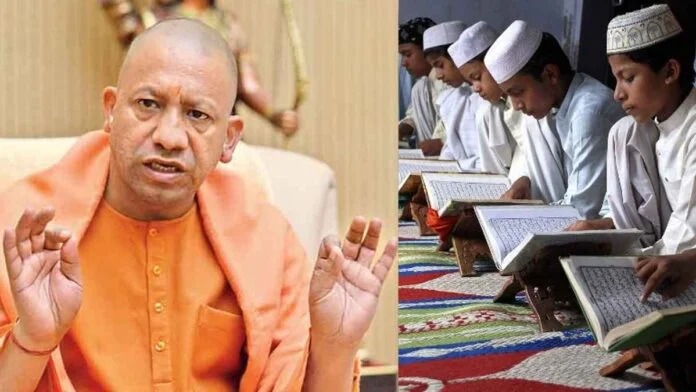 UP Madarsa News: अब मदरसों पर चलेगा सीएम योगी का हंटर, SIT ने सौंपा जाँच रिपोर्ट