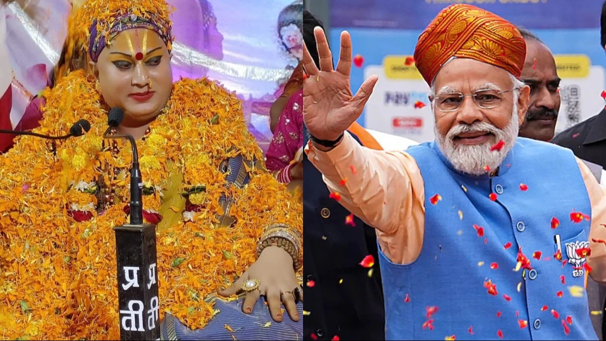 Lok Sabha Election 2024: कौन हैं किन्नर महामंडलेश्वर हिमांगी…जो वाराणसी से पीएम मोदी को देंगी चुनौती