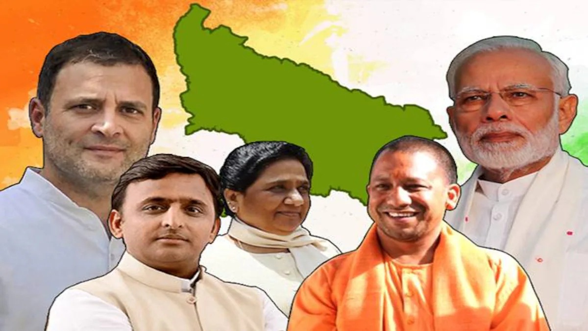 UP Lok Sabha Chunav 2024: यूपी में पहले चरण की इन 8 सीटों पर किसका रहेगा जलवा?, सहारनपुर, कैराना, मुजफ्फरनगर…