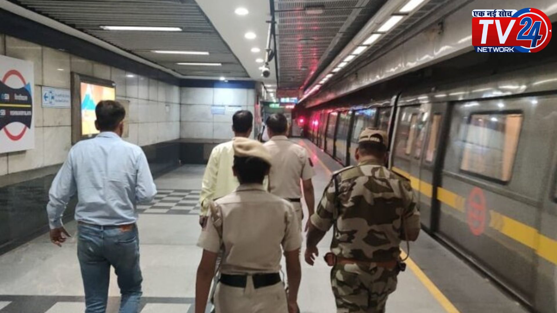 Delhi Metro: सीएम अरविंद केजरीवाल पर हमले की साजिश, मेट्रो स्टेशनों पर लिखी गईं धमकियां