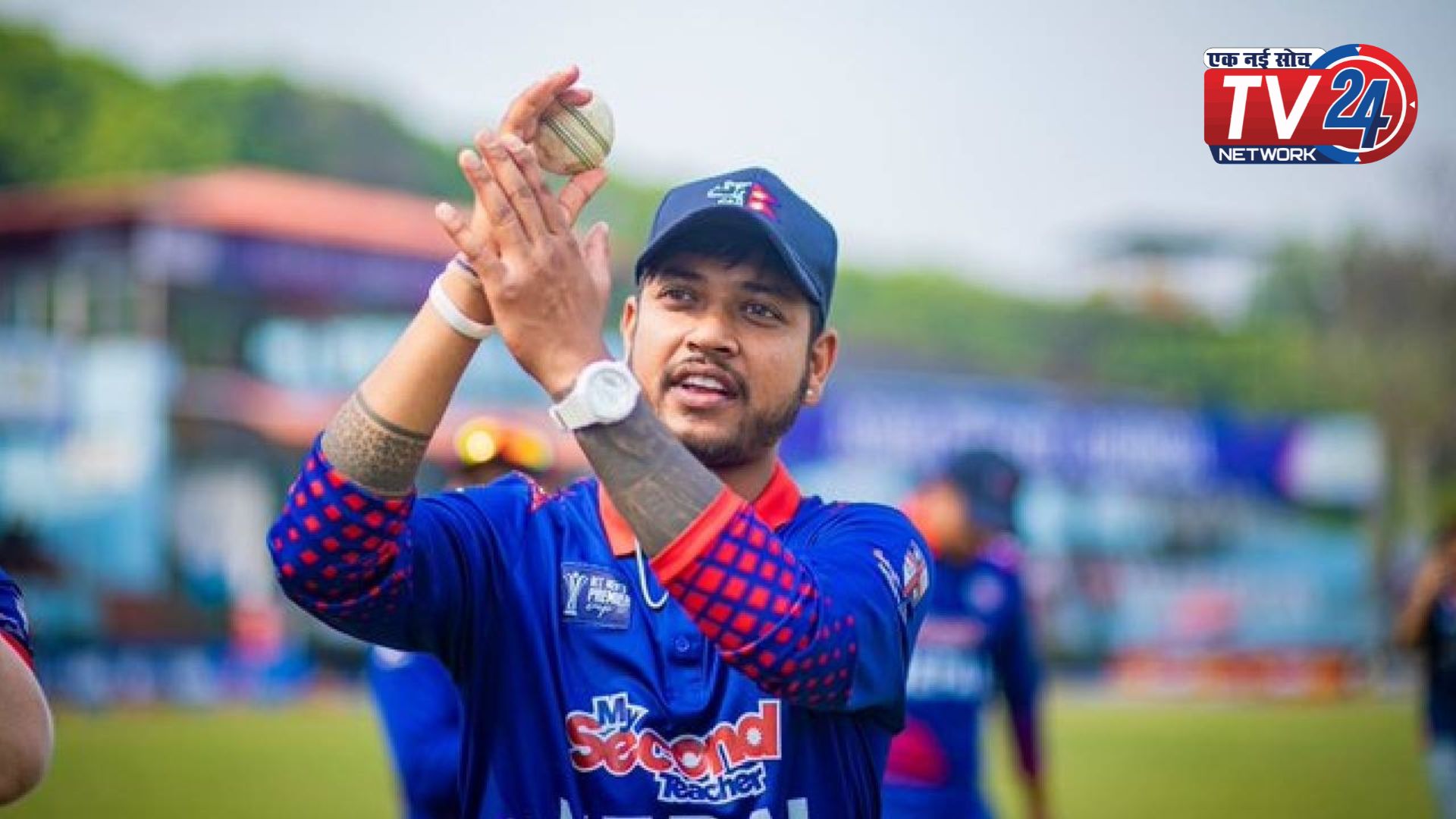 Nepal Cricket News: संदीप लामिछाने को वीजा न मिल पाने के कारण सड़क पर उतरे लोग