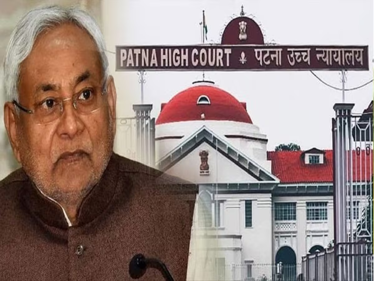 Bihar Reservation News: नीतीश सरकार को हाईकोर्ट से बड़ा झटका, रद्द हुआ 65 प्रतिशत आरक्षण कानून