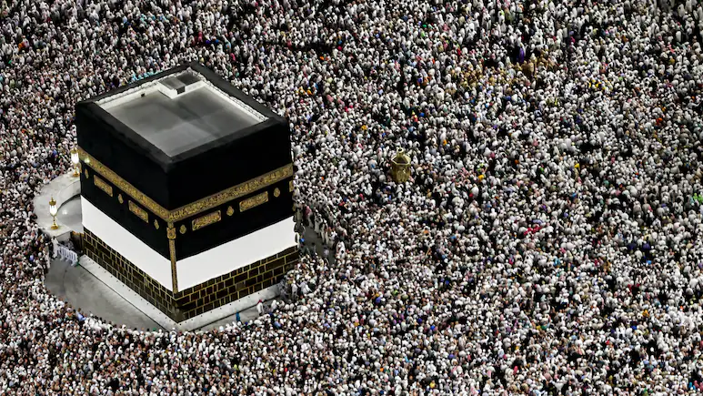 Hajj Pilgrims Death: हज यात्रा के दौरान जब हो जाती है मौत तो वापस नहीं जाता शव, क्या है सऊदी का ये नियम?