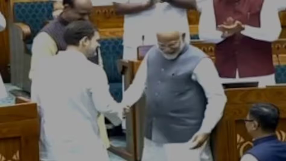 Loksabha Speaker Election: पीएम मोदी और राहुल गांधी ने मिलाया हाथ, देखिए तस्वीरें